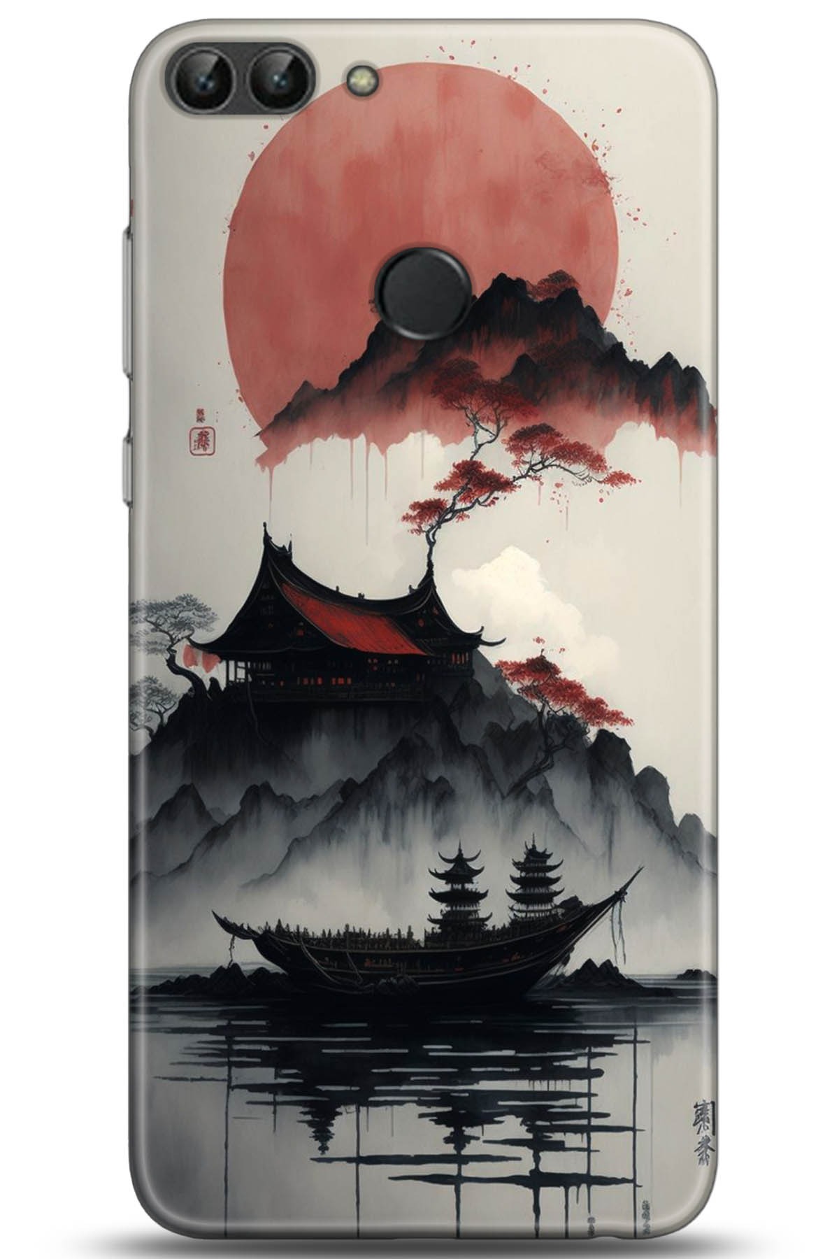 Huawei P Smart Uyumlu Kılıf HD Baskılı Kılıf - Followed Institution 5174