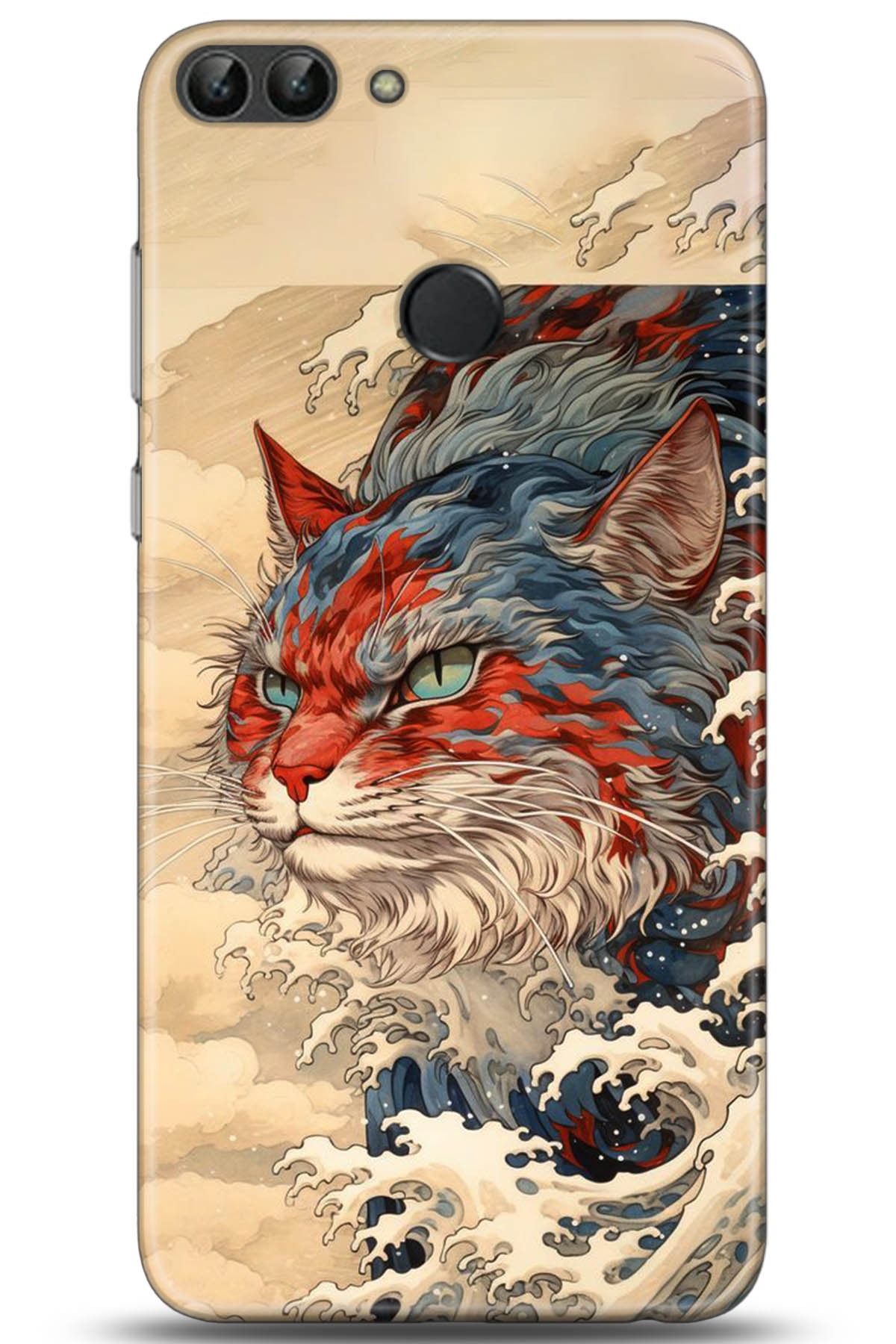 Huawei P Smart Uyumlu Kılıf HD Baskılı Kılıf - Followed Institution 5267