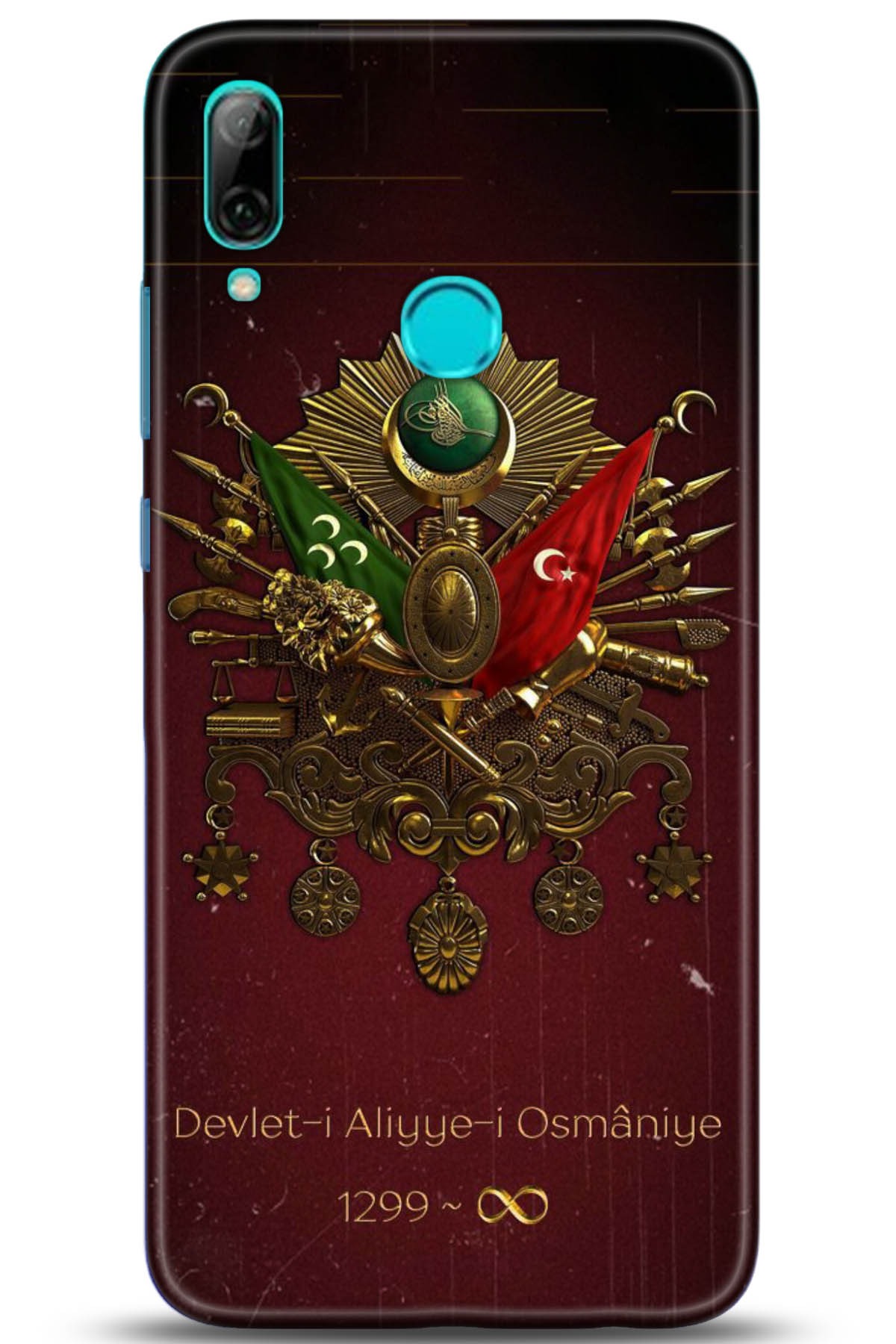 Huawei P Smart 2019 Uyumlu Kılıf HD Baskılı Kılıf - Followed Institution 5073