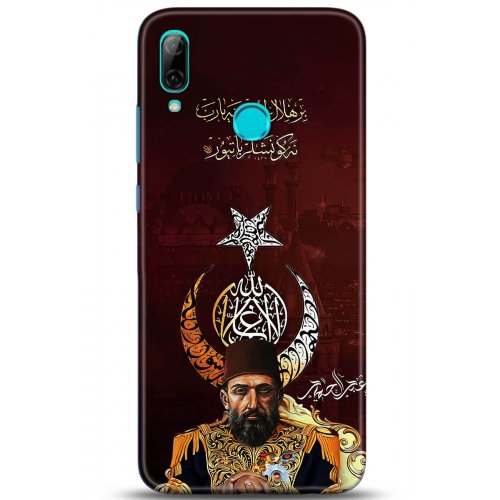 Uyumlu Kılıf HD Baskılı Kılıf - Followed Institution 5222