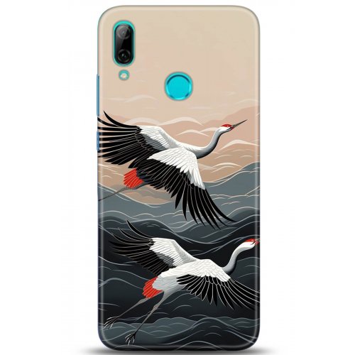 Uyumlu Kılıf HD Baskılı Kılıf - Followed Institution 5232