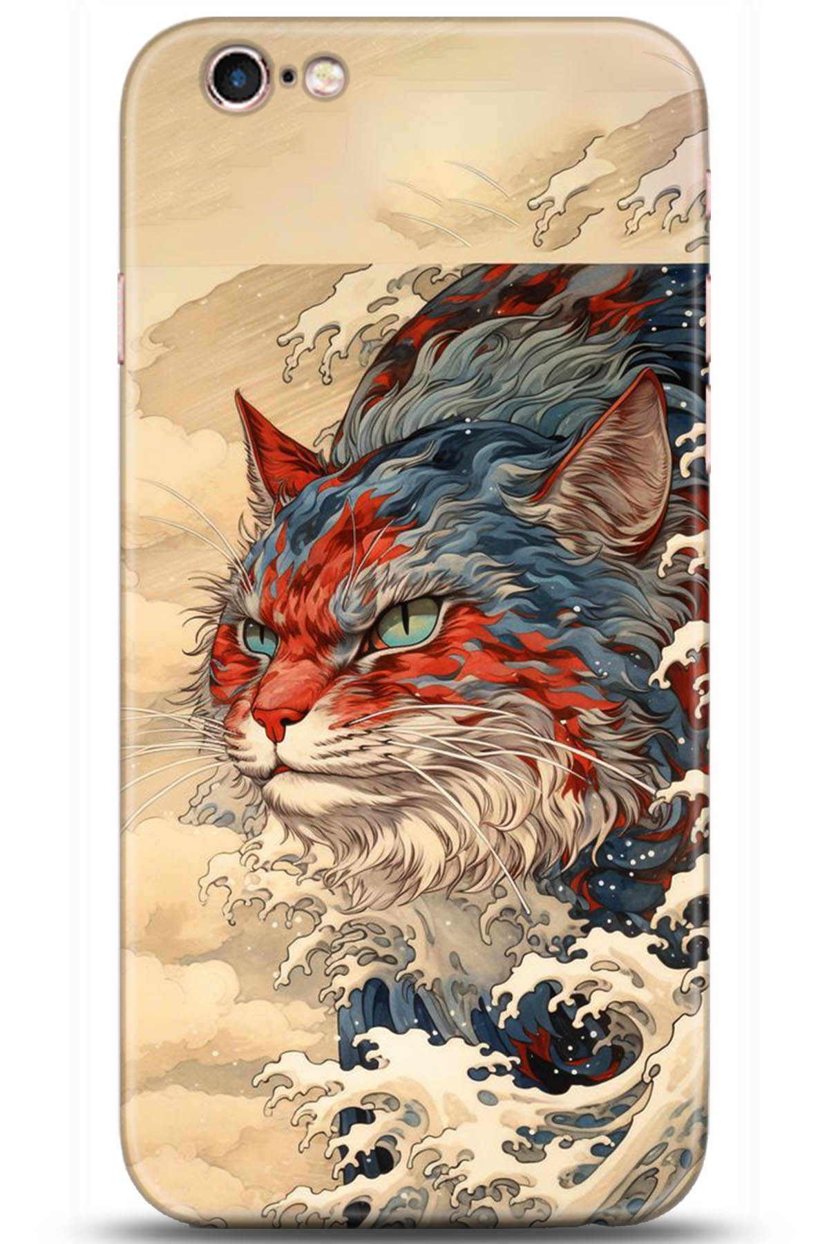 Apple iPhone 6S Plus Uyumlu Kılıf HD Baskılı Kılıf - Followed Institution 5267