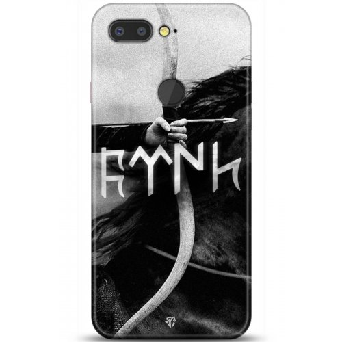 Uyumlu Kılıf HD Baskılı Kılıf - Followed Institution 5171