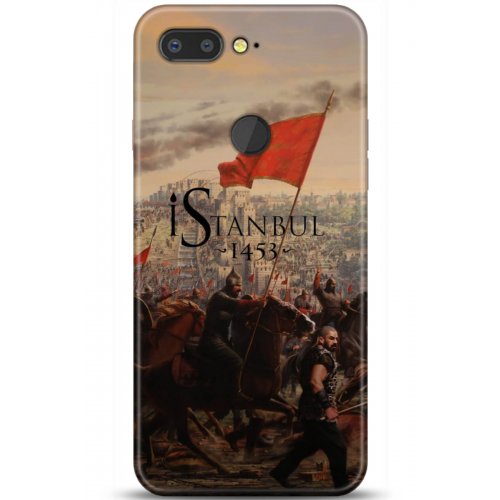 Uyumlu Kılıf HD Baskılı Kılıf - Followed Institution 5190