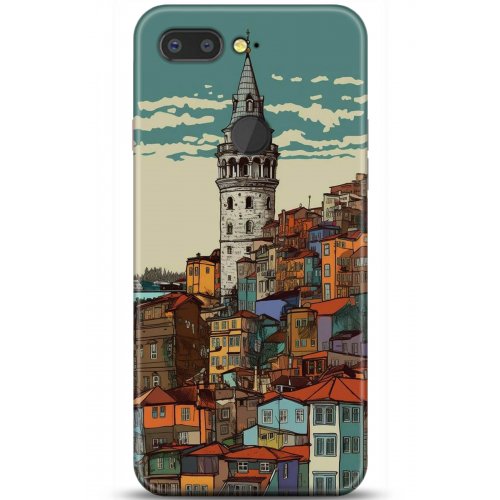 Uyumlu Kılıf HD Baskılı Kılıf - Followed Institution 5199