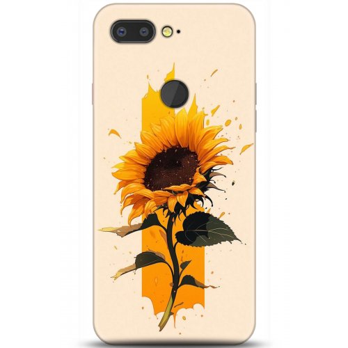 Uyumlu Kılıf HD Baskılı Kılıf - Followed Institution 5315