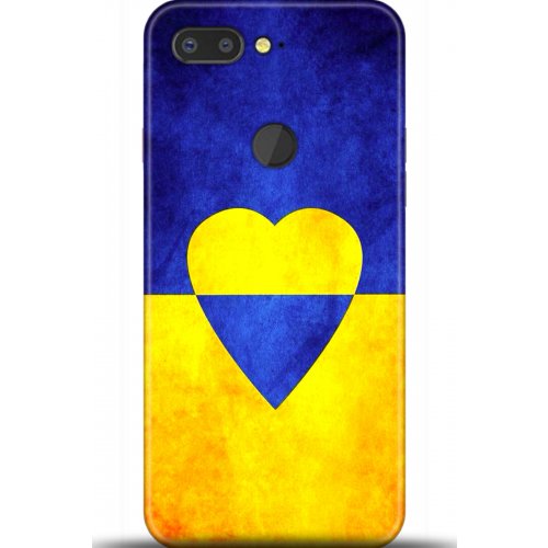 Uyumlu Kılıf HD Baskılı Kılıf - Followed Institution 5581