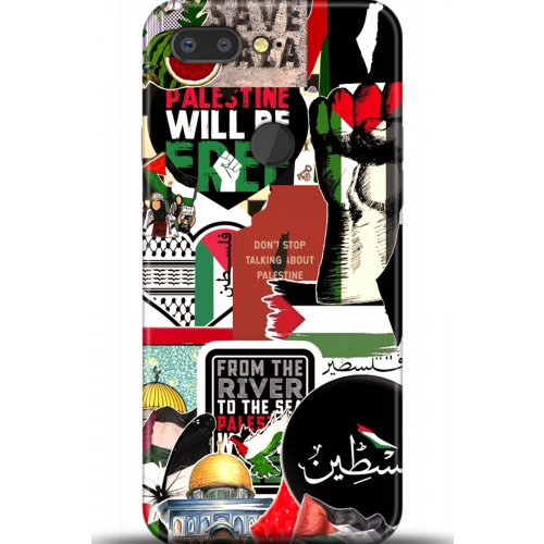 Uyumlu Kılıf HD Baskılı Kılıf - Followed Institution 5617