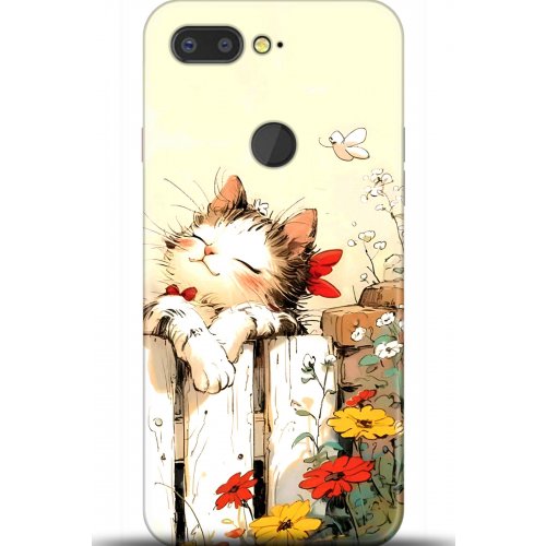 Uyumlu Kılıf HD Baskılı Kılıf - Followed Institution 5651