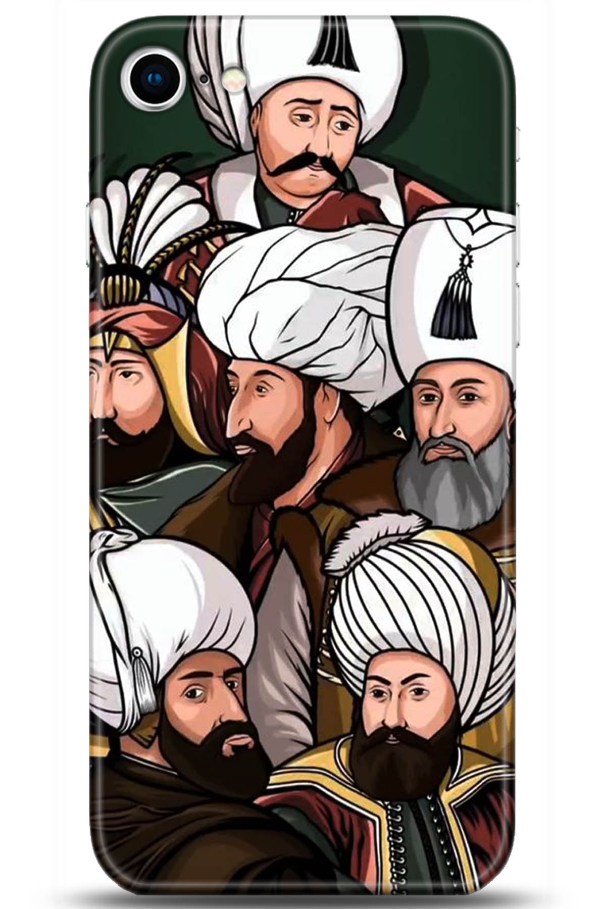 Apple iPhone 7 Uyumlu Kılıf HD Baskılı Kılıf - Followed Institution 5289