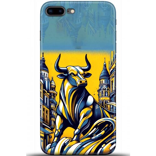 Uyumlu Kılıf HD Baskılı Kılıf - Followed Institution 5661