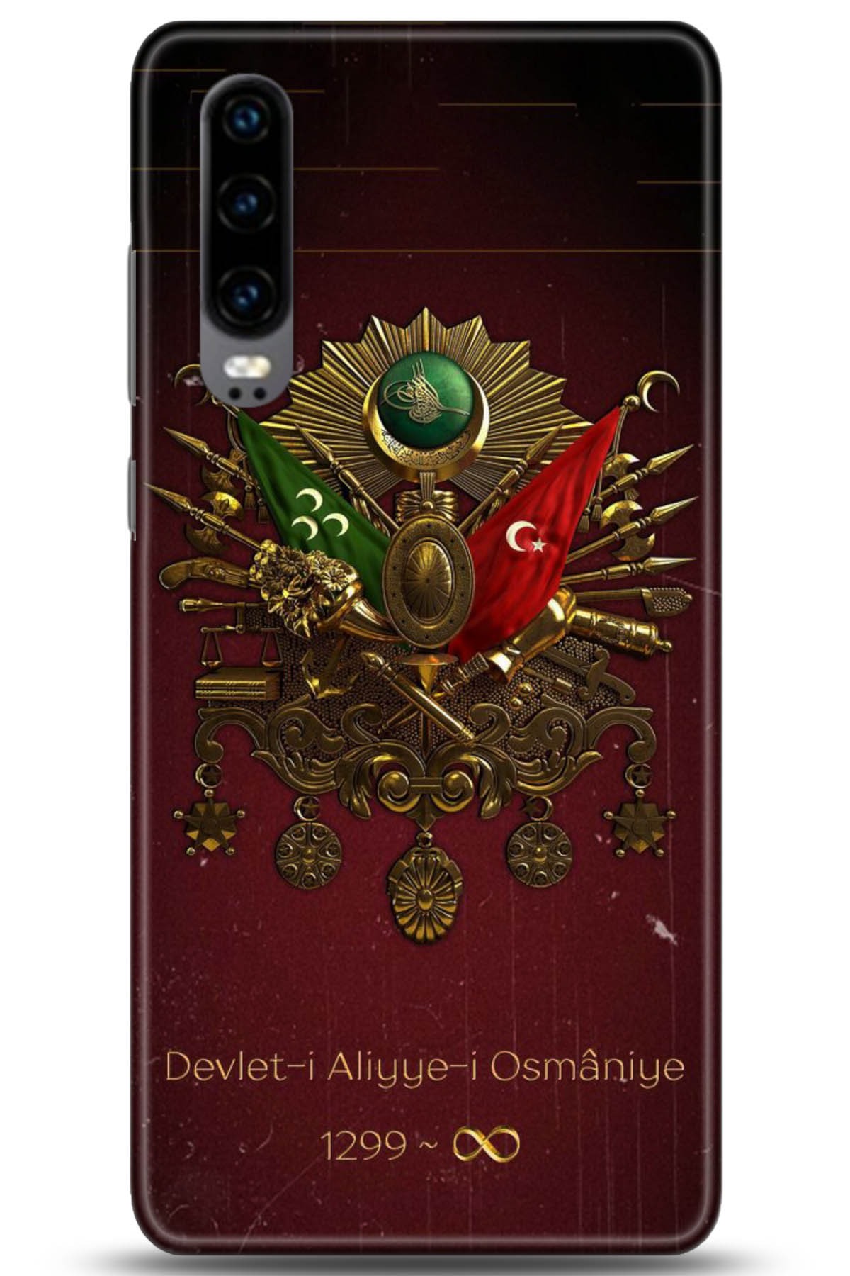 Huawei P30 Uyumlu Kılıf HD Baskılı Kılıf - Followed Institution 5073