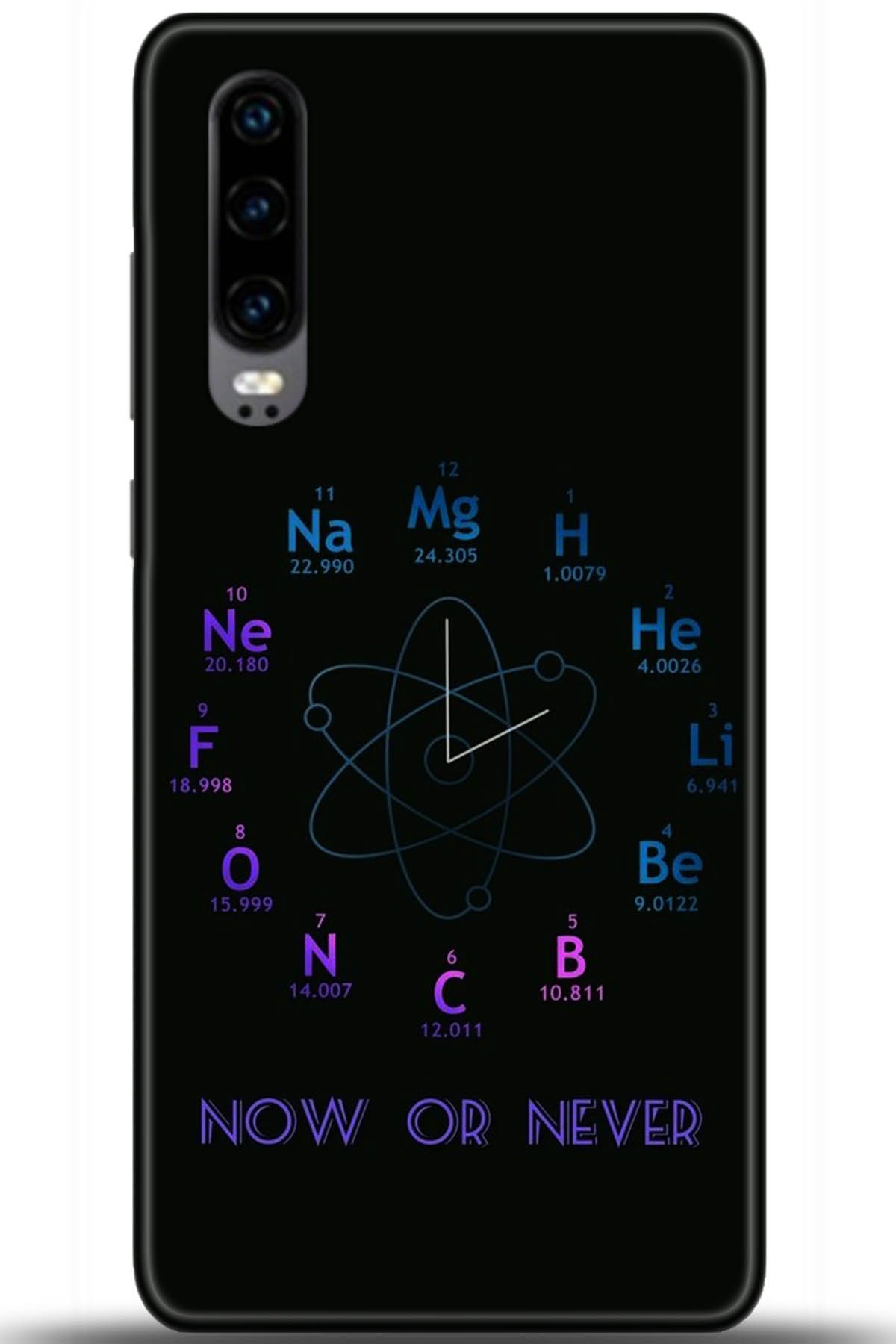 Huawei P30 Uyumlu Kılıf HD Baskılı Kılıf - Followed Institution 5382