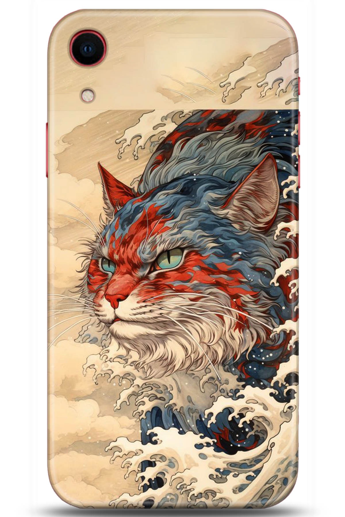 Apple iPhone XR Uyumlu Kılıf HD Baskılı Kılıf - Followed Institution 5267