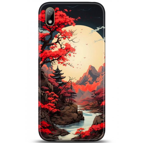 Uyumlu Kılıf HD Baskılı Kılıf - Followed Institution 5242