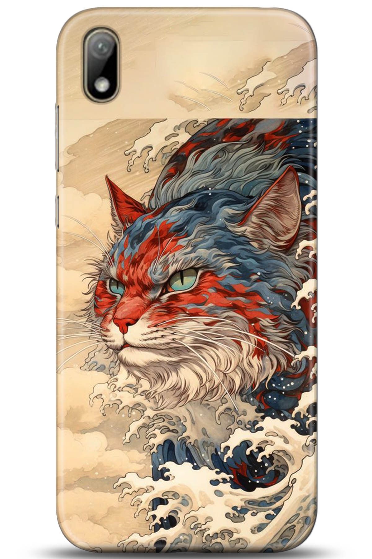 Huawei Y5 2019 Uyumlu Kılıf HD Baskılı Kılıf - Followed Institution 5267