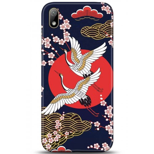 Uyumlu Kılıf HD Baskılı Kılıf - Followed Institution 5282