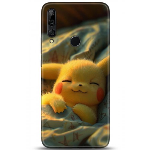 Uyumlu Kılıf HD Baskılı Kılıf - Followed Institution 5029