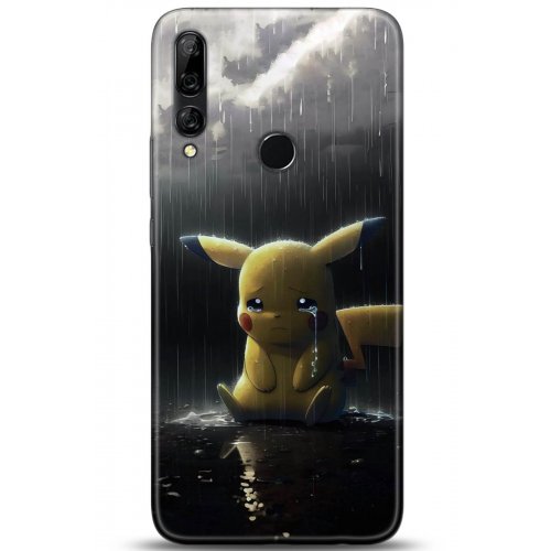 Uyumlu Kılıf HD Baskılı Kılıf - Followed Institution 5075