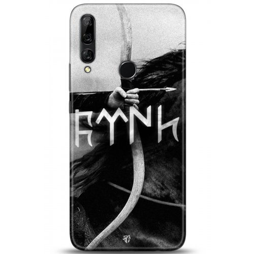 Uyumlu Kılıf HD Baskılı Kılıf - Followed Institution 5171