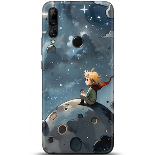 Uyumlu Kılıf HD Baskılı Kılıf - Followed Institution 5322