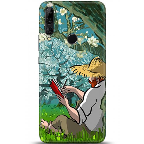 Uyumlu Kılıf HD Baskılı Kılıf - Followed Institution 5343