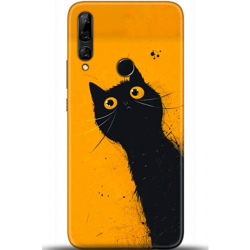 Uyumlu Kılıf HD Baskılı Kılıf - Followed Institution 5404