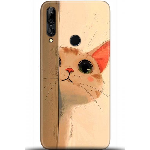 Uyumlu Kılıf HD Baskılı Kılıf - Followed Institution 5653