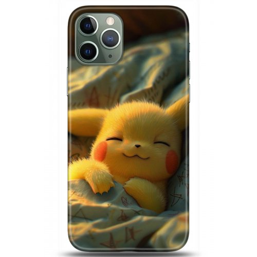 Kılıf HD Baskılı Kılıf - Followed Institution 5029