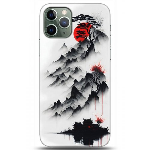 Kılıf HD Baskılı Kılıf - Followed Institution 5172