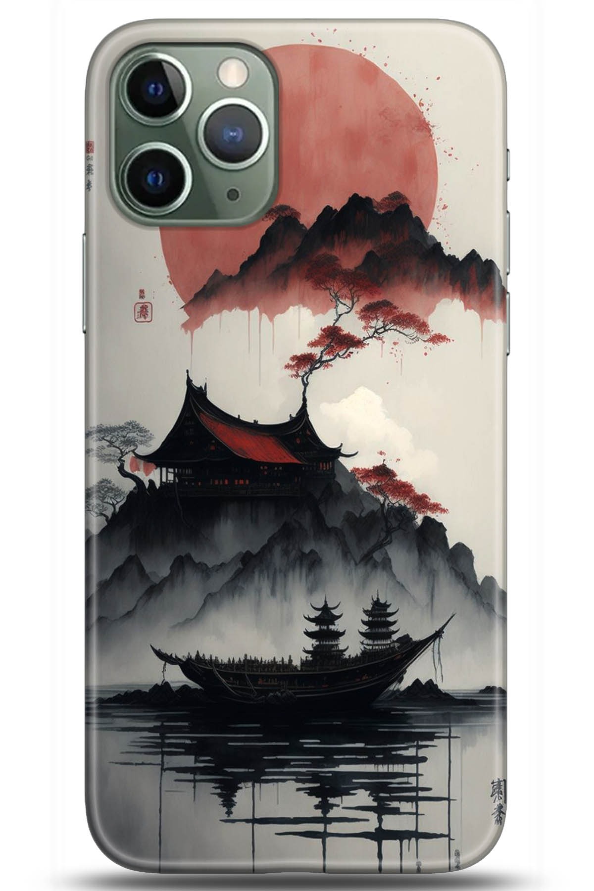 Apple iPhone 11 Pro Max Kılıf HD Baskılı Kılıf - Followed Institution 5174