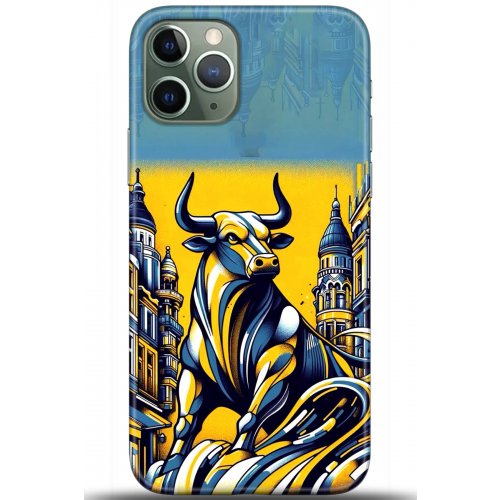 Kılıf HD Baskılı Kılıf - Followed Institution 5661