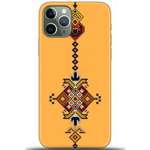 Kılıf HD Baskılı Kılıf - Followed Institution 5609