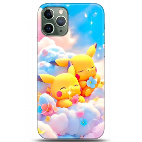 Kılıf HD Baskılı Kılıf - Followed Institution 5125