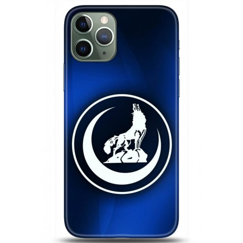 Kılıf HD Baskılı Kılıf - Followed Institution 5130