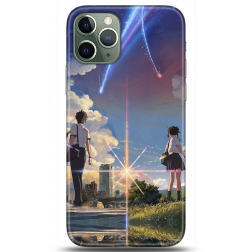 Kılıf HD Baskılı Kılıf - Followed Institution 5176