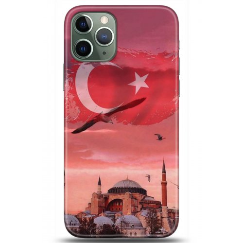 Kılıf HD Baskılı Kılıf - Followed Institution 5179