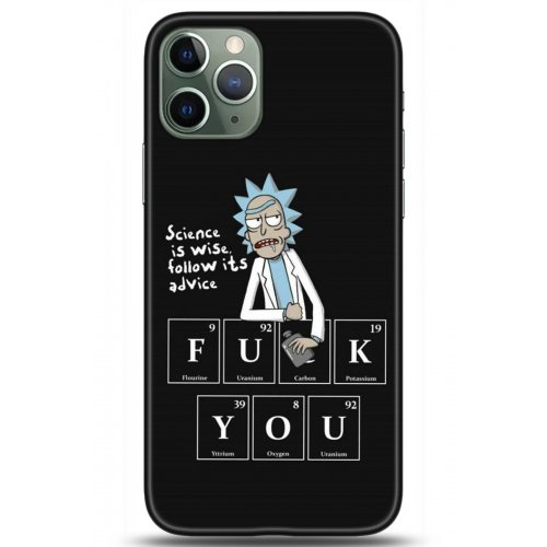 Kılıf HD Baskılı Kılıf - Followed Institution 5217