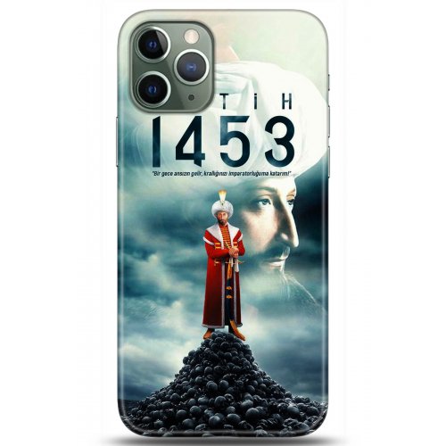 Kılıf HD Baskılı Kılıf - Followed Institution 5219