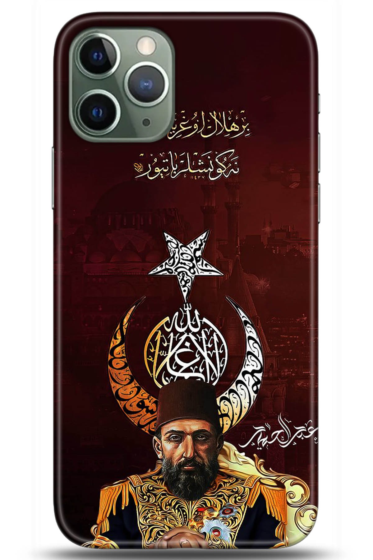 Apple iPhone 11 Pro Kılıf HD Baskılı Kılıf - Followed Institution 5222