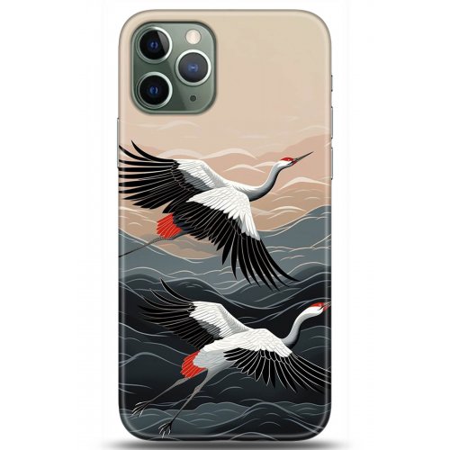 Kılıf HD Baskılı Kılıf - Followed Institution 5232