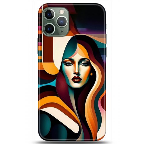 Kılıf HD Baskılı Kılıf - Followed Institution 5245