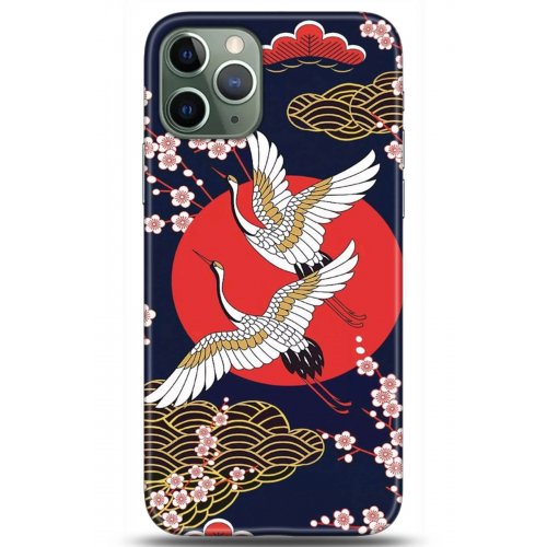 Kılıf HD Baskılı Kılıf - Followed Institution 5282