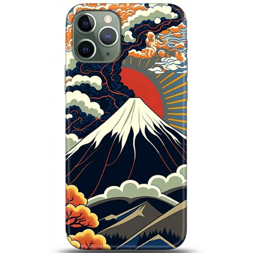 Kılıf HD Baskılı Kılıf - Followed Institution 5342