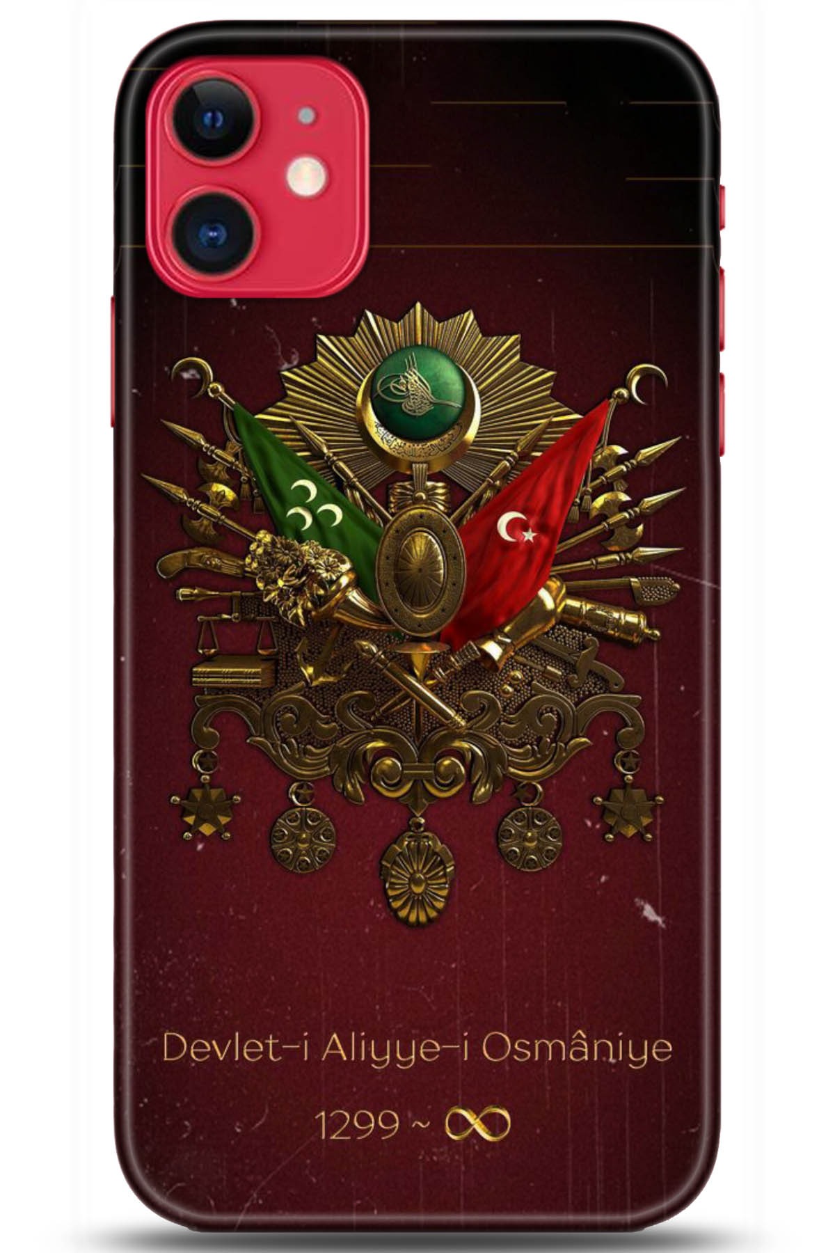 Apple iPhone 11 Kılıf HD Baskılı Kılıf - Followed Institution 5073