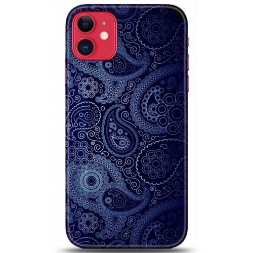 Kılıf HD Baskılı Kılıf - Followed Institution 5129