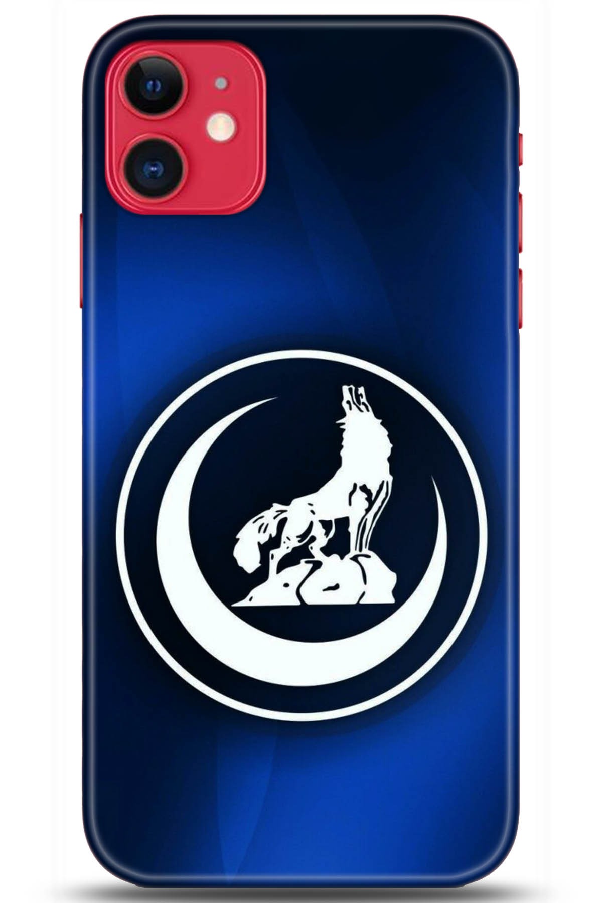 Apple iPhone 11 Kılıf HD Baskılı Kılıf - Followed Institution 5130