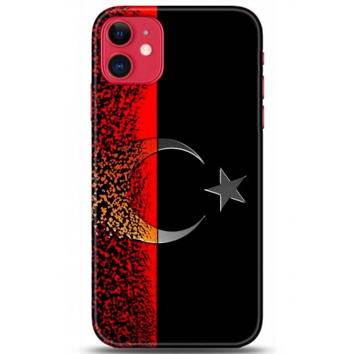 Kılıf HD Baskılı Kılıf - Followed Institution 5137