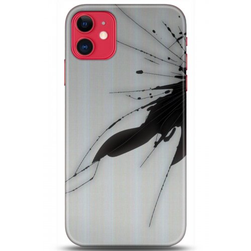 Kılıf HD Baskılı Kılıf - Followed Institution 5152