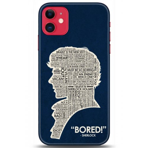 Kılıf HD Baskılı Kılıf - Followed Institution 5156